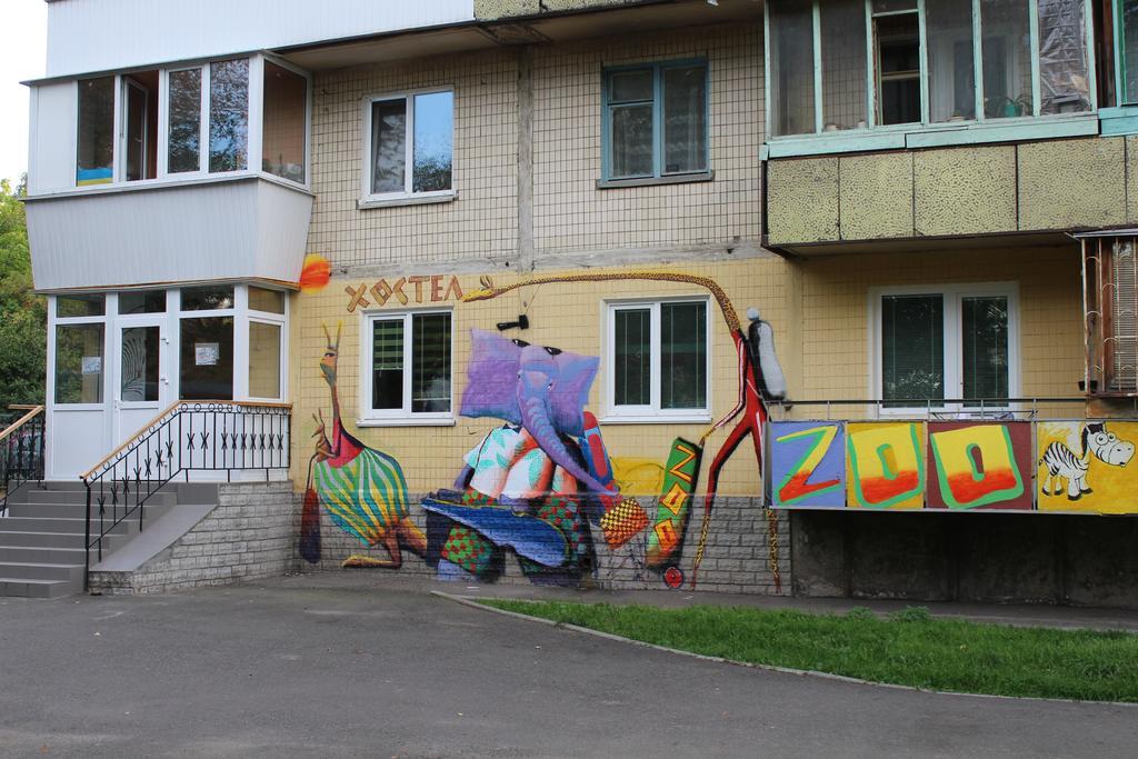 Apartment On Zoolohichna Street 12/15 Kiew Exterior foto